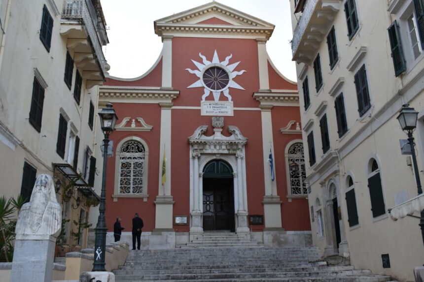 ΛΕΙΤΟΥΡΓΙΑ ΓΙΑ ΤΗΝ ΕΟΡΤΗ ΤΟΥ ΑΓΙΟΥ ΝΕΚΤΑΡΙΟΥ ΣΤΗΝ ΚΕΡΚΥΡΑ 14