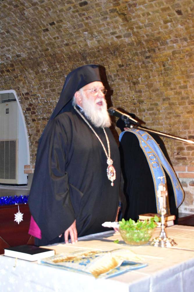 Χριστιανικού Παιδικού Βιβλίου από την Ιερά Μητρόπολη Κέρκυρας 7