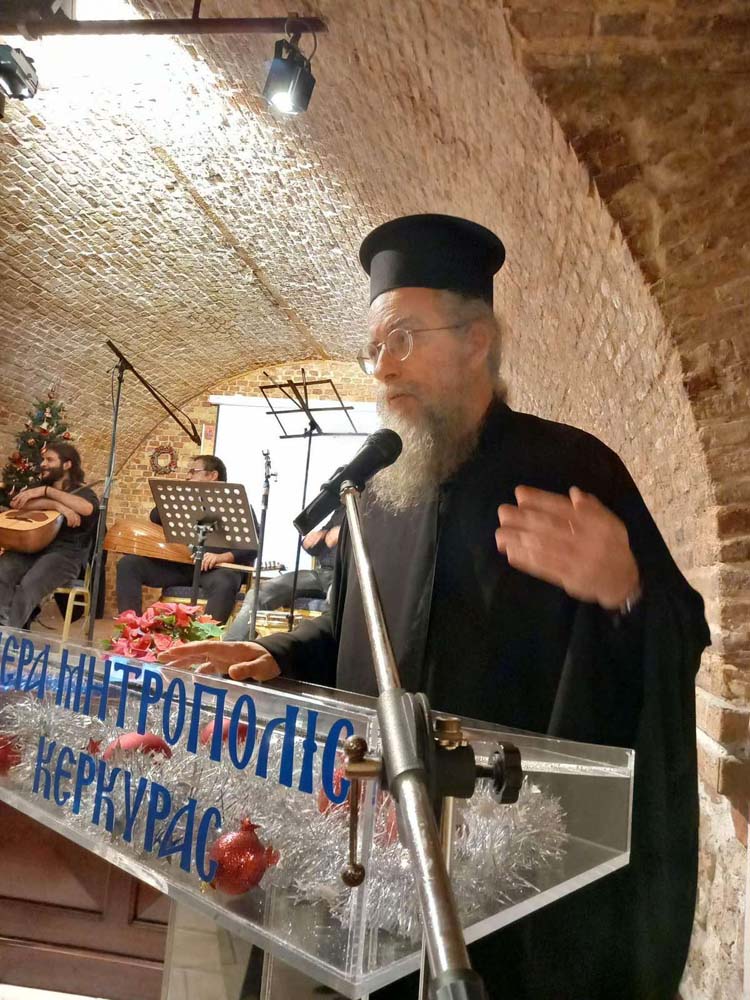 ΣΤΗΝ ΚΕΡΚΥΡΑ ΓΙΑ ΤΑ ΧΡΙΣΤΟΥΓΕΝΝΑ ΣΤΟΝ ΜΙΚΡΑΣΙΑΤΙΚΟ ΕΛΛΗΝΙΣΜΟ 1