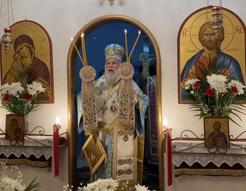 εορτή του Αποστόλου Ανδρέα στην Κέρκυρα 1