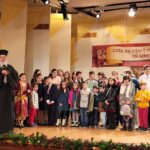 ΓΙΟΡΤΗ ΝΕΩΝ ΣΤΗΝ ΜΗΤΡΟΠΟΛΗ ΚΕΡΚΥΡΑΣ 13