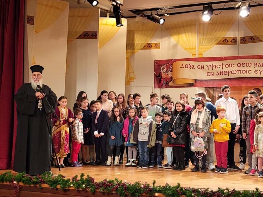 ΓΙΟΡΤΗ ΝΕΩΝ ΣΤΗΝ ΜΗΤΡΟΠΟΛΗ ΚΕΡΚΥΡΑΣ 13