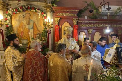 19012023 Κερκύρας Να αποκτήσουμε ξανά την αληθινή σχέση ποιμένος και ποιμενομένων 14