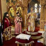 2212023 Κερκύρας Χρέος πνευματικόν είναι η ευγνωμοσύνη 2