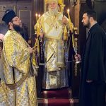 Κερκύρας Να συνεχίζουμε να ικετεύουμε τον Κύριο όπως ικέτευε και η Χαναναία 2