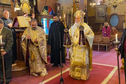 Κερκύρας Να συνεχίζουμε να ικετεύουμε τον Κύριο όπως ικέτευε και η Χαναναία 4