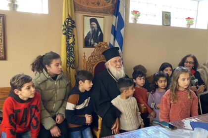 Κερκύρας Νεκτάριος στον Ιερό Ναό Αγίου Απολλοδωρου 2