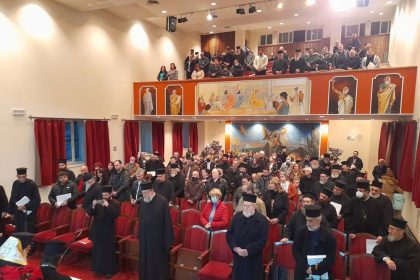 Ο Μητροπολίτης Κερκύρας προς τους Εκκλησιαστικούς επιτρόπους για μια δημιουργική και ευδόκιμη θητεία 3