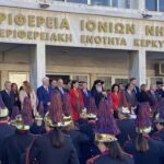 στην Κέρκυρα 12