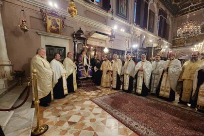 Α Κατανυκτικός εσπερινός στην Ιερά Μητρόπολη Κερκύρας 2 1