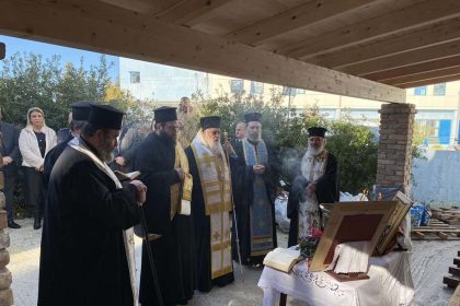 Θυρανοίξια του Ιερού Ναού στο Νοσοκομείο της Κέρκυρας 8