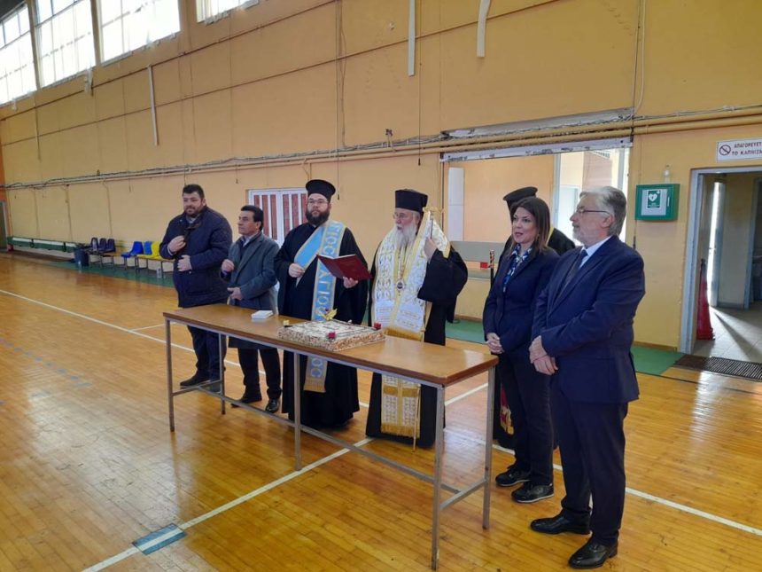 Κοπή Βασιλόπιτας στον Α.Ο. ΦΑΙΑΞ 1 1