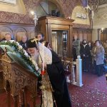Α΄ Χαιρετισμοί στην Κέρκυρα 1