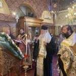 Α΄ Χαιρετισμοί στην Κέρκυρα 9
