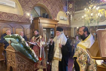 Α΄ Χαιρετισμοί στην Κέρκυρα 9