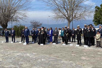 Η 25η Μαρτίου στην Κέρκυρα 1