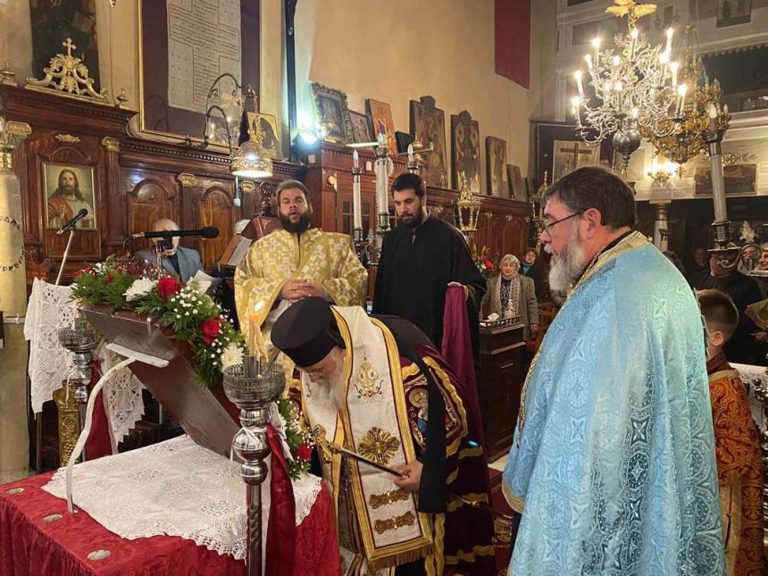 Ο Μητροπολίτης Κερκύρας στους Χωρεπισκόπους της Βόρειας Κέρκυρας 7