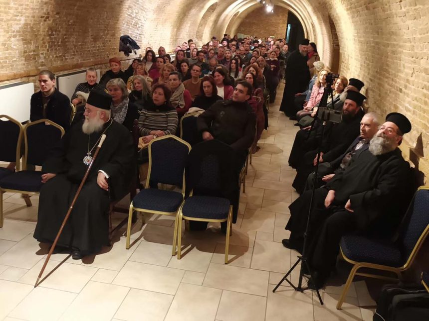 Ο π. Γεώργιος Σχοινάς ομιλητής σε εκδηλώσεις της Μητροπόλεως Κερκύρας 1