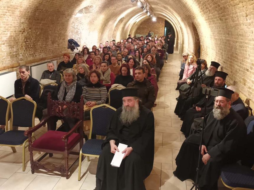 Ο π. Γεώργιος Σχοινάς ομιλητής σε εκδηλώσεις της Μητροπόλεως Κερκύρας 3