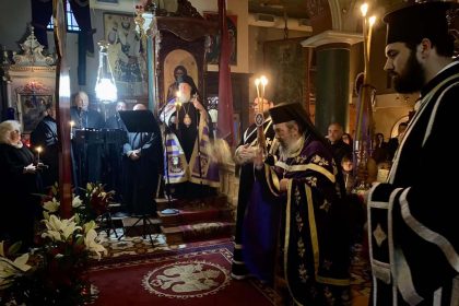 Η Ακολουθία του Νυμφίου στην Κέρκυρα 2