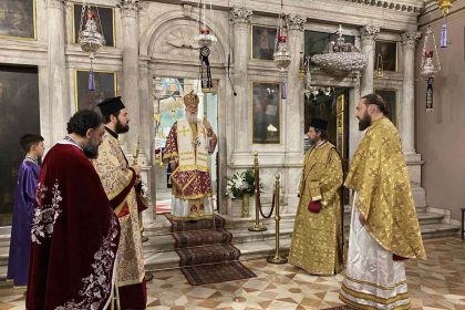Η Θεία Λειτουργία της Μεγάλης Πέμπτης στον Άγιο Σπυρίδωνα Κέρκυρας 8