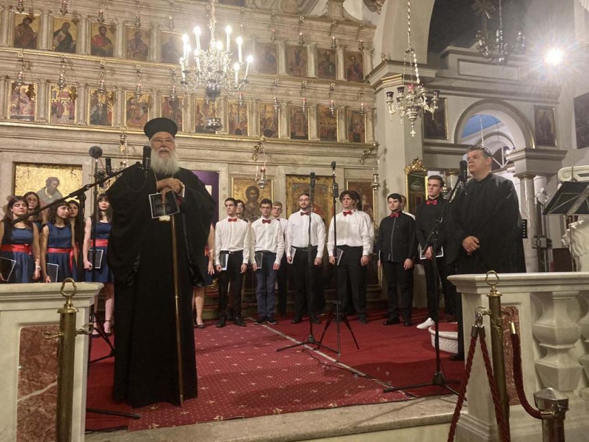 Η ΚΥΡΙΑΚΗ Ε ΝΗΣΤΕΙΩΝ ΣΤΗΝ ΚΕΡΚΥΡΑ 8