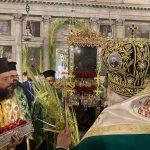 Κυριακή των Βαΐων στην Κέρκυρα 11