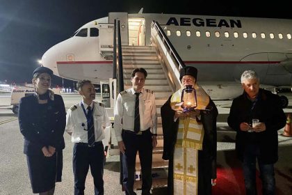 Πάσχα στην Μητρόπολη Κερκύρας 10