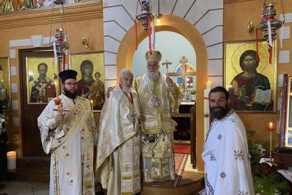 Τιμητική διάκριση για την πολυετή προσφορά πρεσβυτέρου στην Κέρκυρα (1)