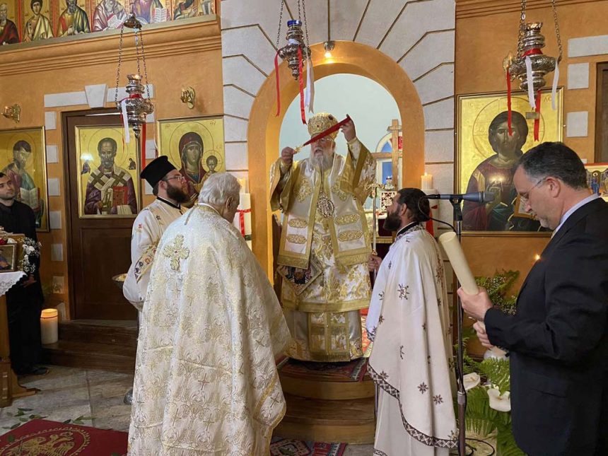 Τιμητική διάκριση για την πολυετή προσφορά πρεσβυτέρου στην Κέρκυρα (2)