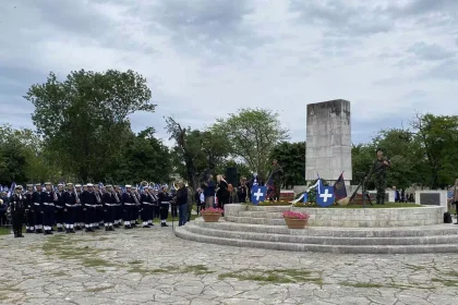 ΕΚΔΗΛΩΣΕΙΣ ΓΙΑ ΤΗ ΕΝΩΣΗ ΤΩΝ ΕΠΤΑΝΗΣΩΝ ΜΕ ΤΗΝ ΕΛΛΑΔΑ ΣΤΗΝ ΚΕΡΚΥΡΑ (1)