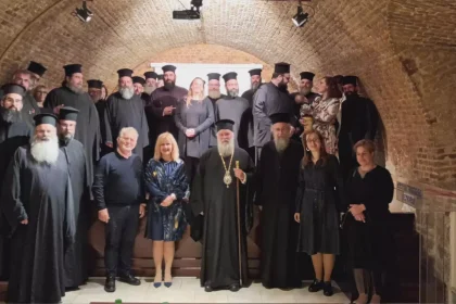 Εκδήλωση για κληρικούς και τις πρεσβυτέρες τους στην Μητρόπολη Κερκύρας (1)