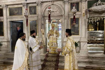 Η Κυριακή του Παραλυτου στην Κέρκυρα (1)