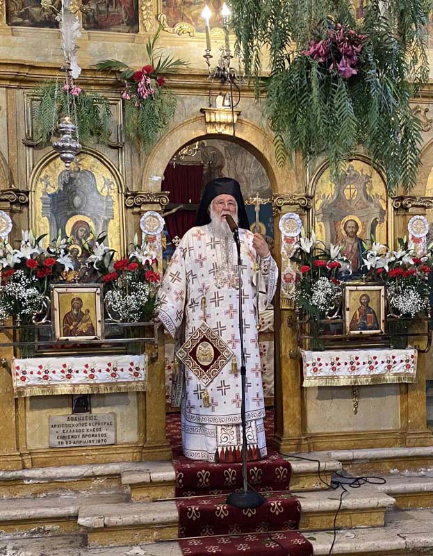 Η μεγάλη Εορτή της Πεντηκοστής στην Κέρκυρα (8)