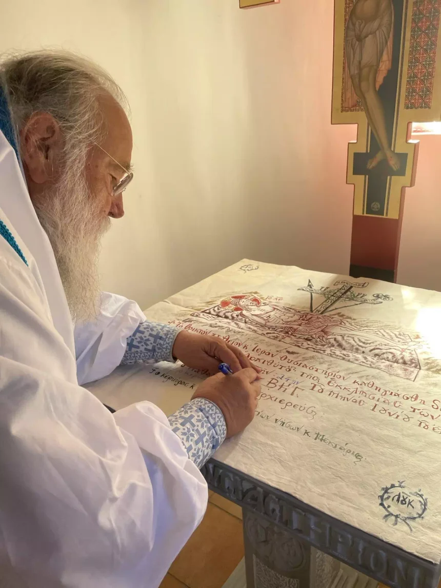 Νέο Ησυχαστήριο στην άκρη της Ελλάδος από την Μητρόπολη Κερκύρας (13)