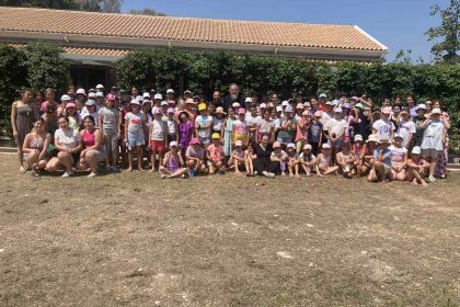 ΕΝΑΡΞΗ Β' ΠΕΡΙΟΔΟΥ ΤΩΝ ΚΑΤΑΣΚΗΝΩΣΕΩΝ ΤΗΣ ΜΗΤΡΟΠΟΛΕΩΣ ΚΕΡΚΥΡΑΣ (1)