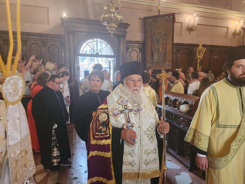 ΤΑ ΜΠΑΣΜΑΤΑ ΤΟΥ ΑΓΙΟΥ ΣΠΥΡΙΔΩΝΟΣ (1)