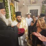 ΤΑ ΜΠΑΣΜΑΤΑ ΤΟΥ ΑΓΙΟΥ ΣΠΥΡΙΔΩΝΟΣ (11)