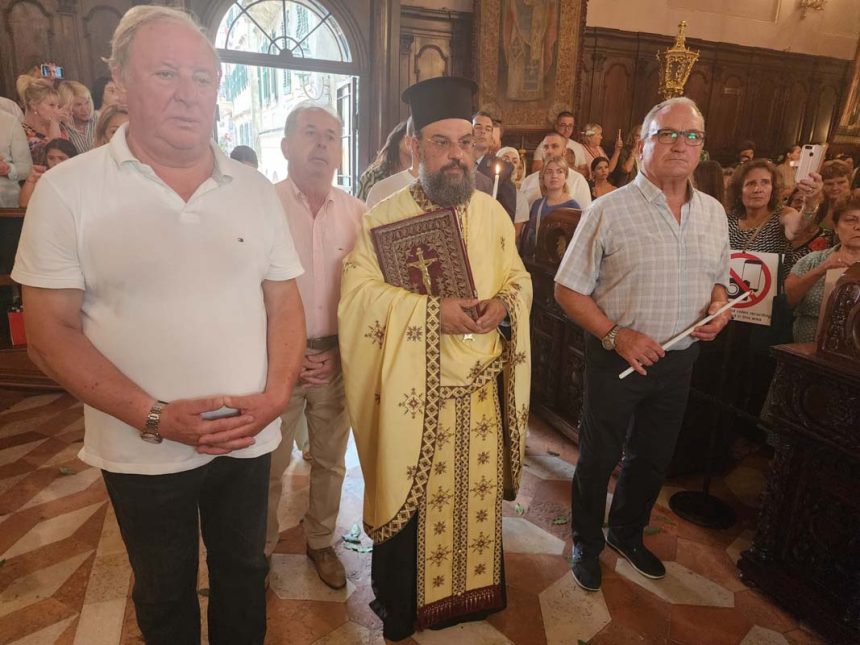 ΤΑ ΜΠΑΣΜΑΤΑ ΤΟΥ ΑΓΙΟΥ ΣΠΥΡΙΔΩΝΟΣ (5)