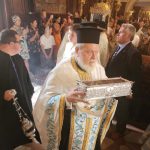 ΤΑ ΜΠΑΣΜΑΤΑ ΤΟΥ ΑΓΙΟΥ ΣΠΥΡΙΔΩΝΟΣ (8)