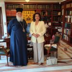 ΣΥΝΑΝΤΗΣΕΙΣ ΤΟΥ ΜΗΤΡΟΠΟΛΙΤΗ ΚΕΡΚΥΡΑΣ (1)