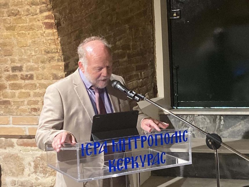 ΤΟ 11ο ΘΕΟΛΟΓΙΚΟ ΣΥΝΕΔΡΙΟ ΤΗΣ ΠΕΘ ΣΤΗΝ ΚΕΡΚΥΡΑ (1)