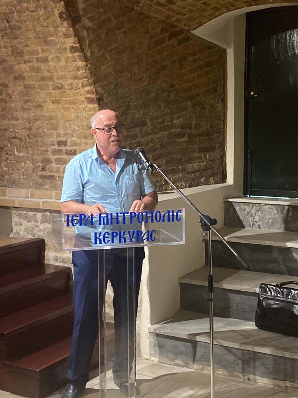 ΤΟ 11ο ΘΕΟΛΟΓΙΚΟ ΣΥΝΕΔΡΙΟ ΤΗΣ ΠΕΘ ΣΤΗΝ ΚΕΡΚΥΡΑ (11)