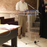 ΤΟ 11ο ΘΕΟΛΟΓΙΚΟ ΣΥΝΕΔΡΙΟ ΤΗΣ ΠΕΘ ΣΤΗΝ ΚΕΡΚΥΡΑ (13)