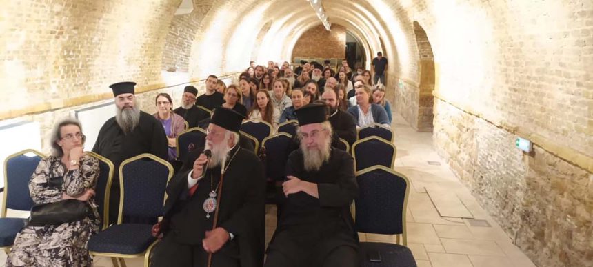 ΕΚΔΗΛΩΣΗ ΓΙΑ ΤΗΝ ΚΑΤΗΧΗΣΗ ΣΤΗΝ ΜΗΤΡΟΠΟΛΗ ΚΕΡΚΥΡΑΣ (1)