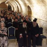 ΕΚΔΗΛΩΣΗ ΓΙΑ ΤΗΝ ΚΑΤΗΧΗΣΗ ΣΤΗΝ ΜΗΤΡΟΠΟΛΗ ΚΕΡΚΥΡΑΣ (8)