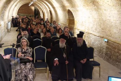 ΕΚΔΗΛΩΣΗ ΓΙΑ ΤΗΝ ΚΑΤΗΧΗΣΗ ΣΤΗΝ ΜΗΤΡΟΠΟΛΗ ΚΕΡΚΥΡΑΣ (8)