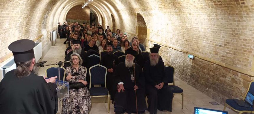 ΕΚΔΗΛΩΣΗ ΓΙΑ ΤΗΝ ΚΑΤΗΧΗΣΗ ΣΤΗΝ ΜΗΤΡΟΠΟΛΗ ΚΕΡΚΥΡΑΣ (8)