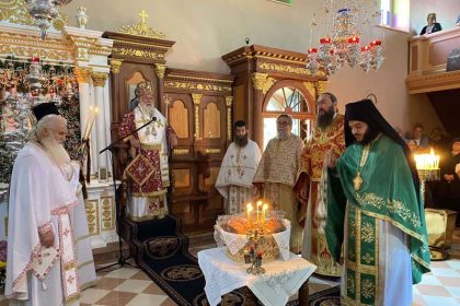 Η ΕΟΡΤΗ ΤΟΥ ΑΓΙΟΥ ΔΗΜΗΤΡΙΟΥ ΣΤΗΝ ΚΕΡΚΥΡΑ (2)