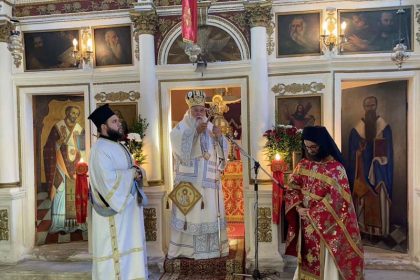 Ο Κερκύρας Nεκτάριος, στη βόρεια Κέρκυρα (1)